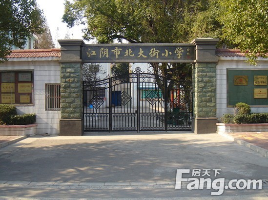 江阴各小学对口学区