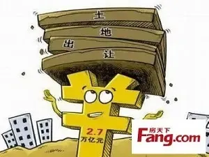 地方政府靠地吃饭 土地财政依赖症难根治