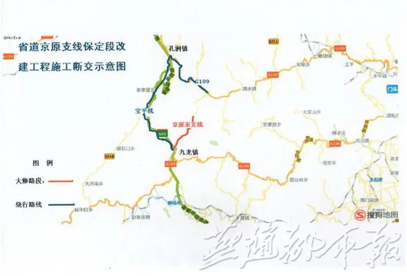 河北端午节交通拥堵路段发布 交警提供绕行路线