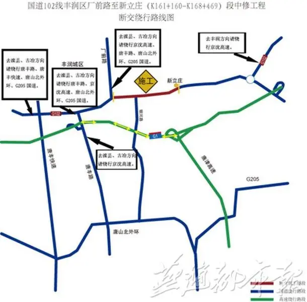 河北端午节交通拥堵路段发布 交警提供绕行路线