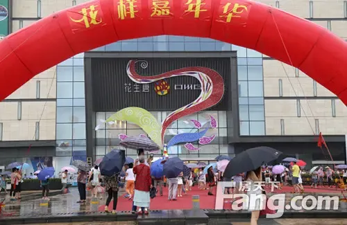 花生唐购物 冠绝临桂商圈