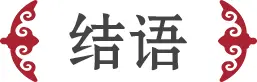 教育地产装修 教育地产 学区 装修