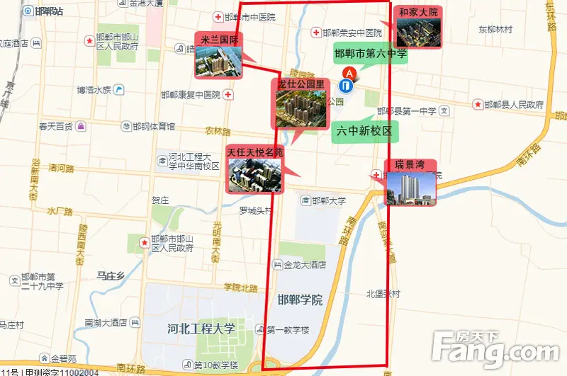 2015邯郸邯山区复兴区重点中小学 教育地产划分地图