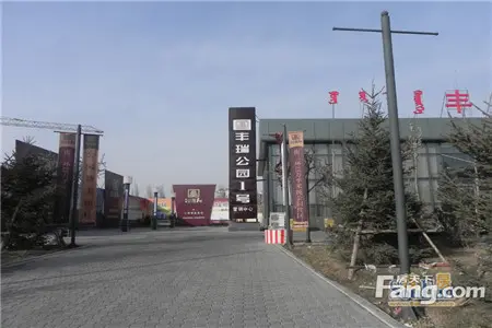 锋锐公园一号外景图