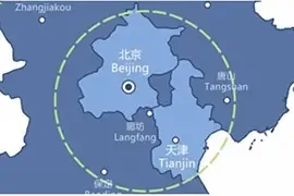 京津冀拟统一编制十三五规划 涉及土地利用