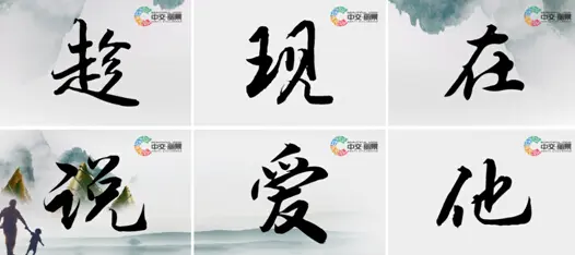 广告设计大赛 