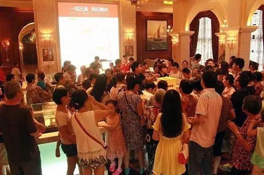房地產(chǎn)端午節(jié)暖場方案(端午節(jié)售樓部暖場活動方案)