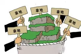 北京大兴地块引房企厮杀 旭辉2.25亿拿下