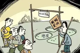 杭州揽金18亿 九龙仓高调得拿申花姊妹宅地