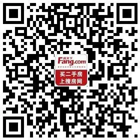 酒仙桥二手房