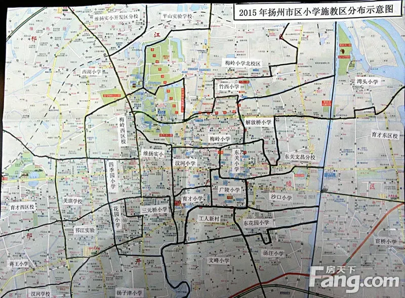 2015年扬州市区公办 区公布