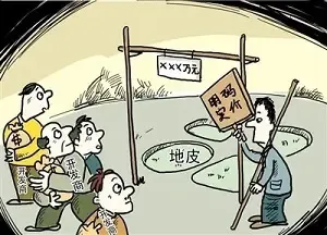 重庆25日挂牌出让4宗商住地 均底价成交