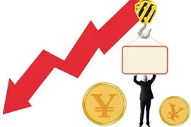 广州发公告：土地增值税预征率跟去年一致