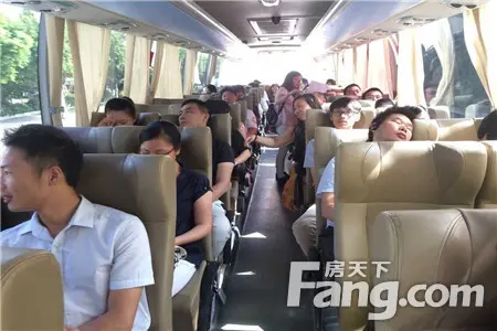 看房