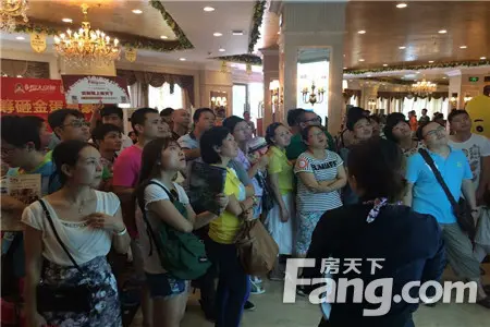 看房
