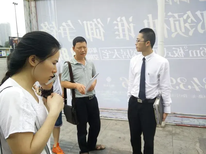 新房帮给你送客户第二站——走进万科金色乐府