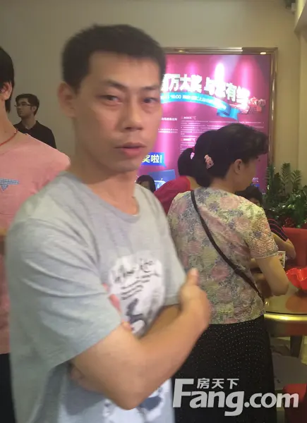 看房团网友王先生