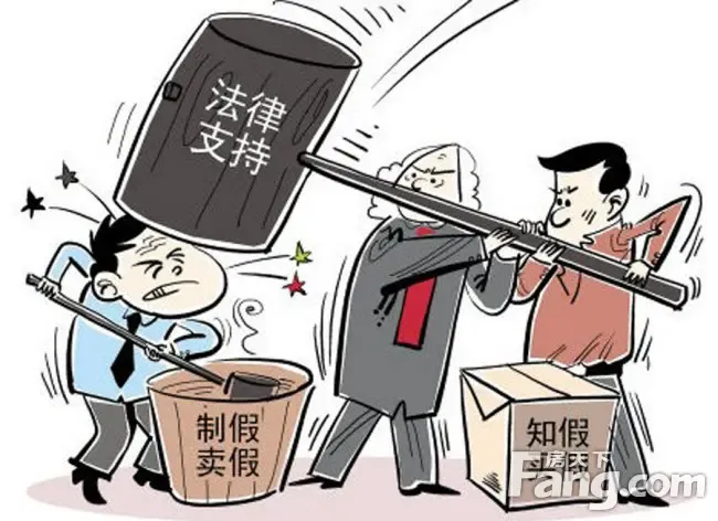 武宣法院案件信息公开_信息公开案件 规定_人民检察院案件信息公开网