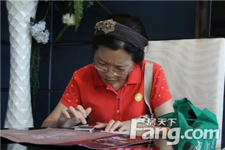 看房