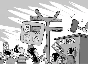 南京四地块近40亿起拍 群雄或逐鹿城北