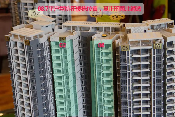单身贵族OR三口之家 南宁这个户型包你喜欢
