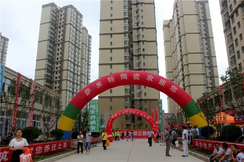 泰华·依云湾交房进行时 现场情况播报