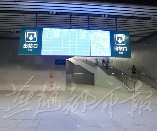 唐山北站今日启用通车 外观气派内部设施完善(图)
