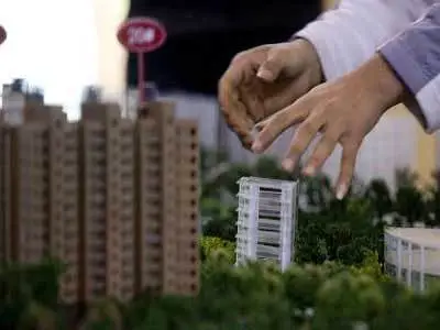 开发商提供质量保证书