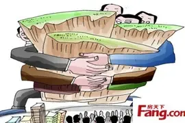 鲁商置业11.97亿拿山东泰安、济宁五宗地