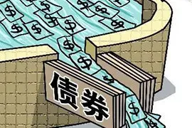 国内融资优势凸显 房企发债潮风起云涌