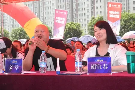 火火火 《我是大明星》第六季中德广场海选人气爆棚