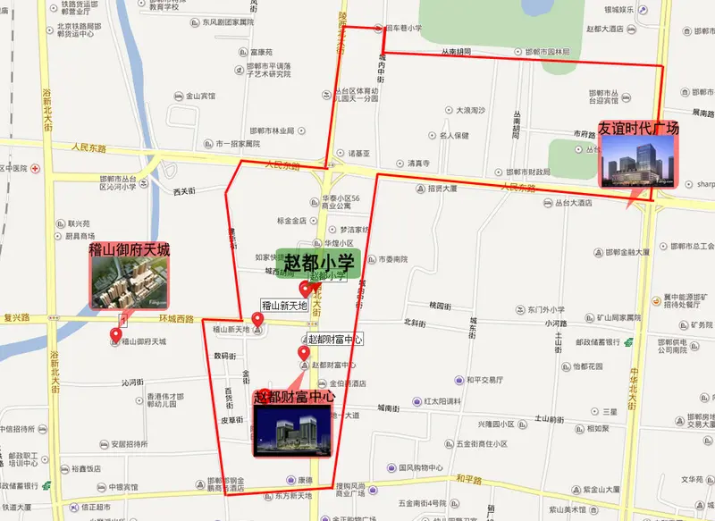 稽山学区位置