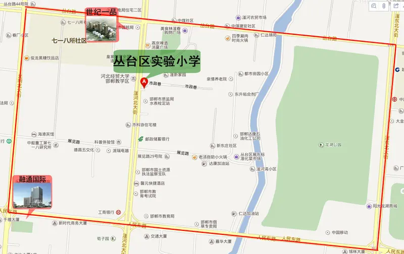 世纪一品学区
