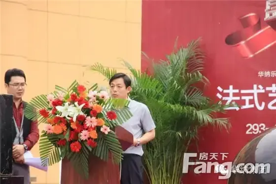 待售别墅西城待定在线咨询(华纳集团董事长徐绥远总经理高博常务副总