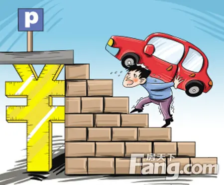 无良开发商发“车位”财“停车难”问题加剧