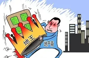 上海证大顺利得标 收获南京中冶地王11宗地