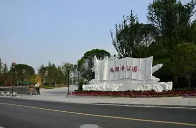 日供30元 公园置尚"乐巢"33-43㎡生金小户_房产资讯-重庆房天下