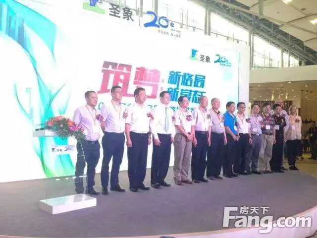 筑梦 新格局 新常态——圣象大家居战略推进发布会隆重举行，引领行业新常态