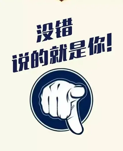抢钻石任性 美地亚天骏抢筹登记火热进行中