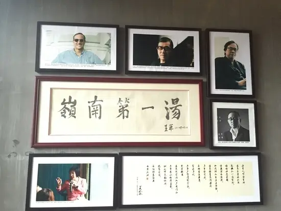 珠海中信红树湾举行品牌体验之旅暨新品推介会