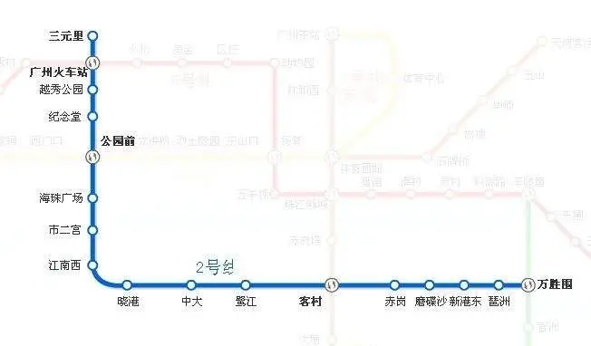 广州 二号线 线路图