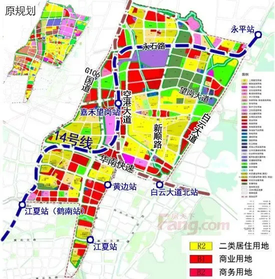 嘉禾望岗打造经济圈将成白云公共
