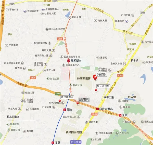 嘉禾望岗打造经济圈将成白云公共