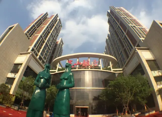 【东山雅居】房价多少 你说了算