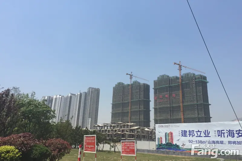 建邦听海 