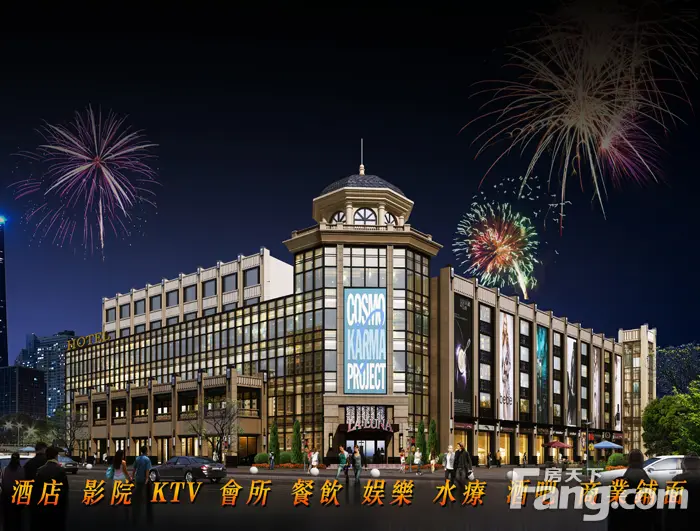 2015上半年汕头楼市白皮书 城建篇