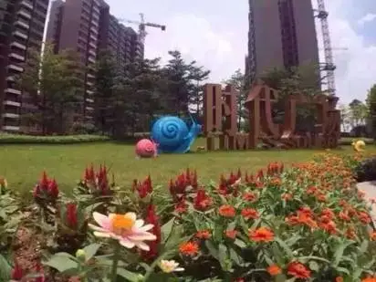 佛山时代城 时代地产