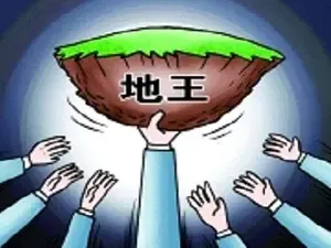 新希望53亿豪夺组合地块 造温州新总价地王