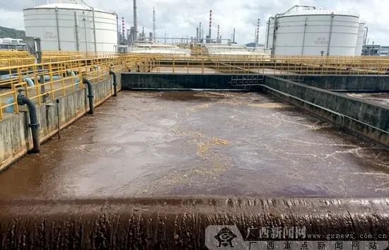 中国石油广西石化分公司污水处理设施。