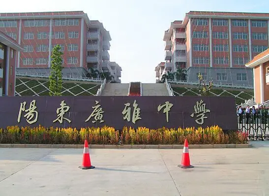 看房日记第41期:走进阳东区 探访热销大盘京源·上景_房产资讯-阳江房